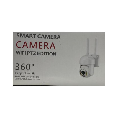 camara 360 hitoshy exterior