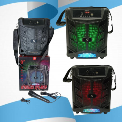 parlante 8" kts-1831