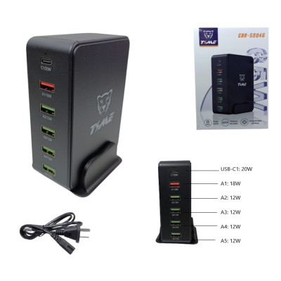 Puerto de Carga 6 Dispositivos