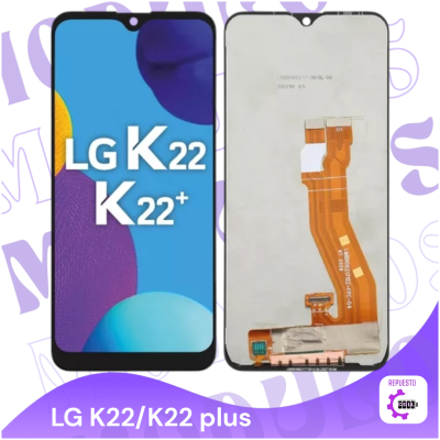 Modulo K22/ K22 plus