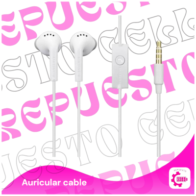 Auricular cable
