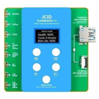 Programador Condición